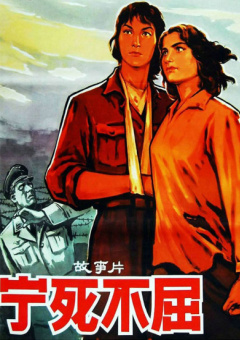 日韩在线二区